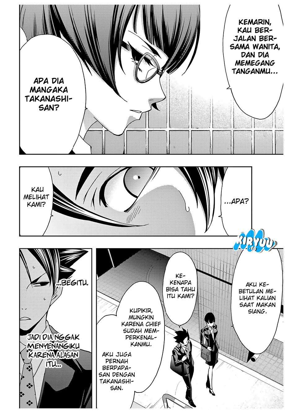 Halaman 5