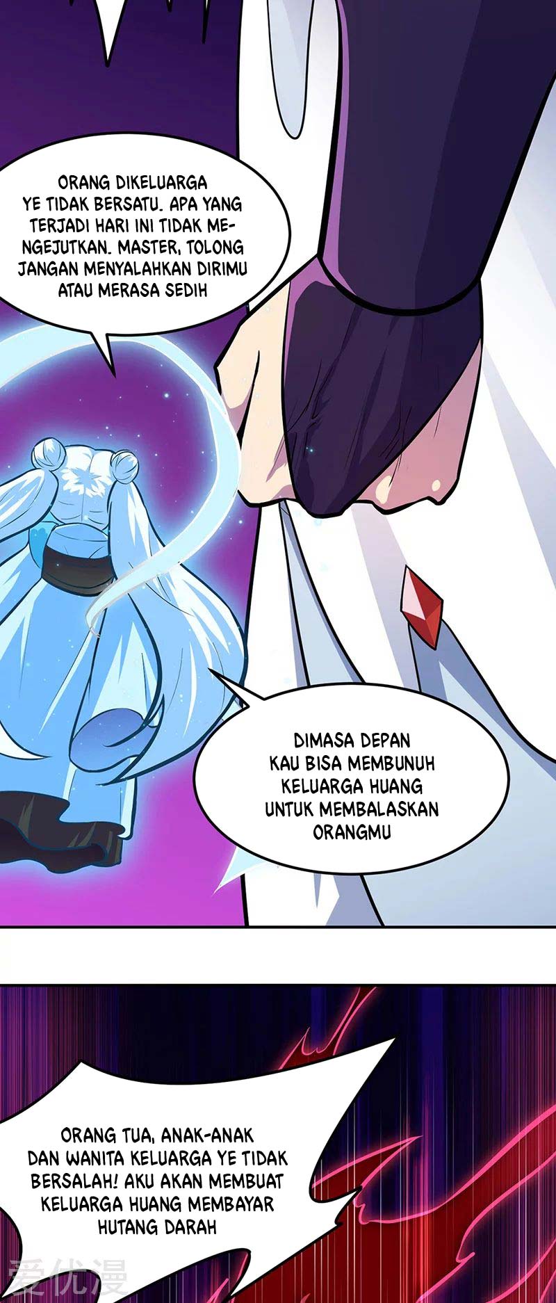 Martial Arts Reigns Chapter 150 halaman 6
