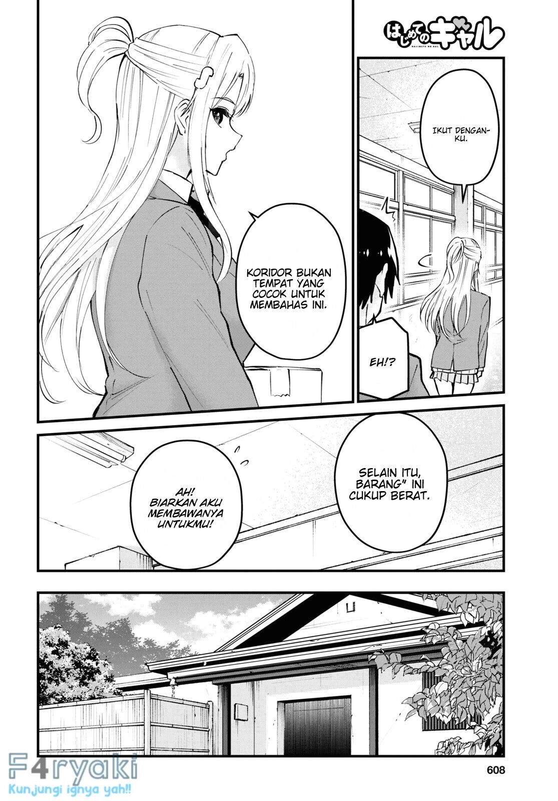 Hajimete no Gal Chapter 123 Gambar 4