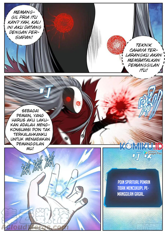 Extreme Mad Emperor System Chapter 84 halaman 4