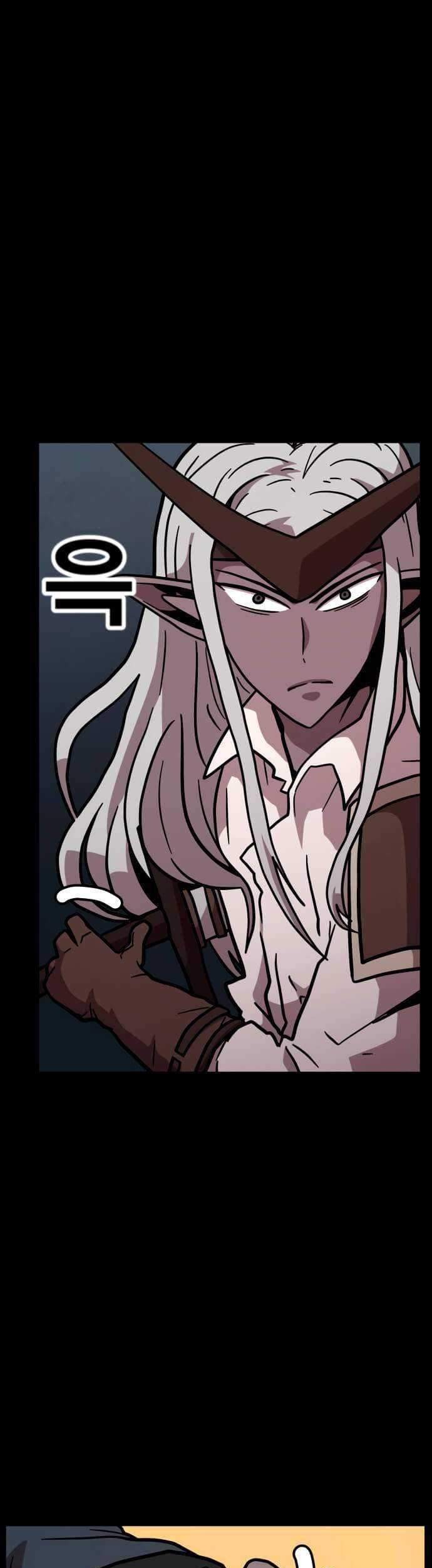 Metro Hunter Chapter 13 halaman 17