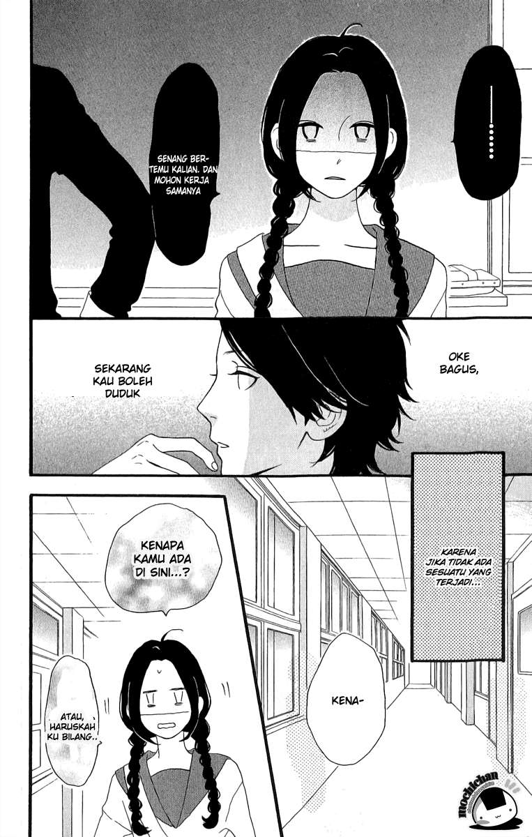 Hirunaka no Ryuusei Chapter 2 Gambar 5