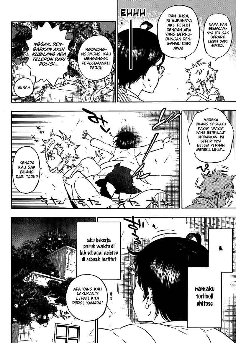 Hungry Joker Chapter 1 Gambar 10