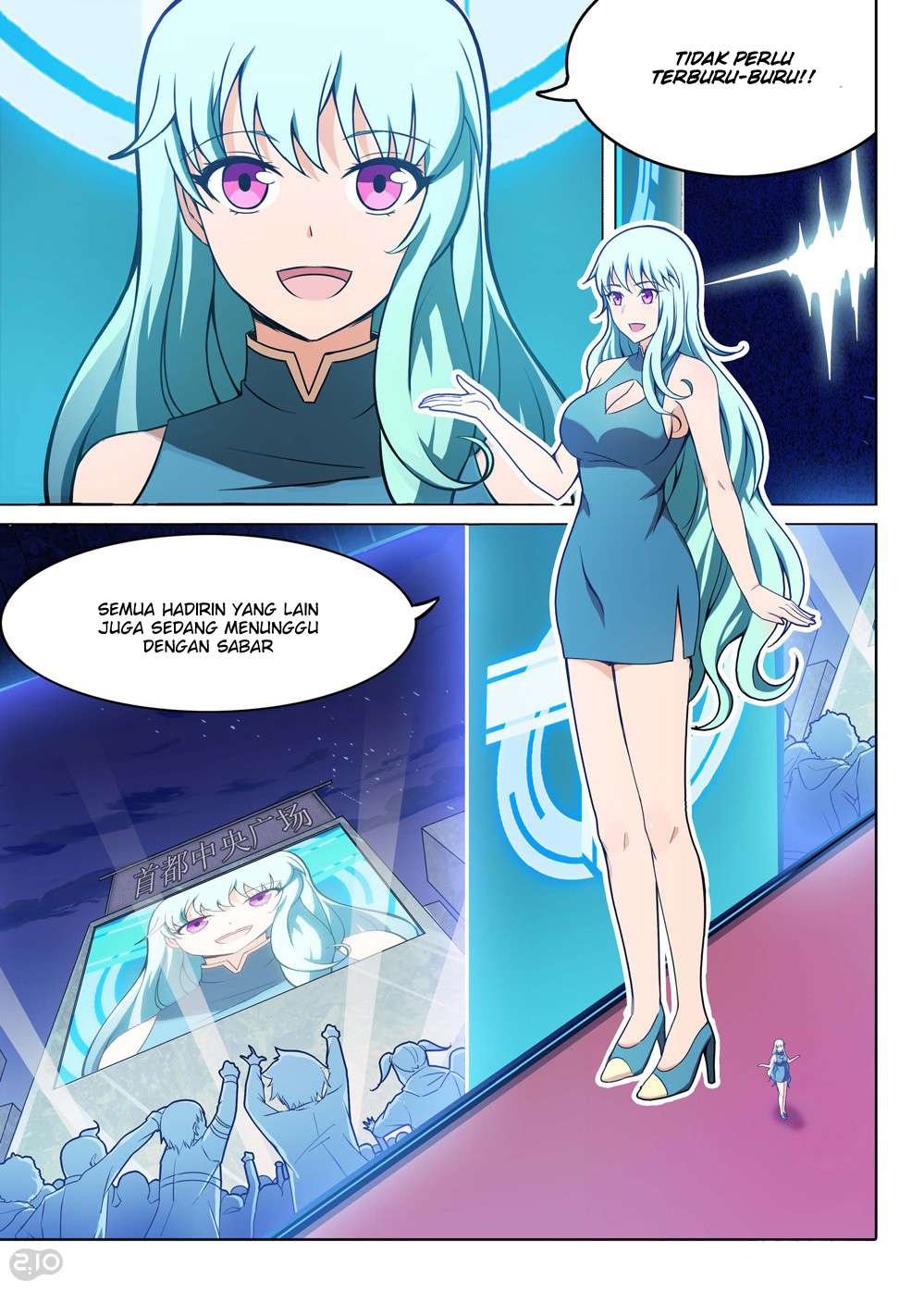Yin Zhi Shoumuren Chapter 181 Gambar 4