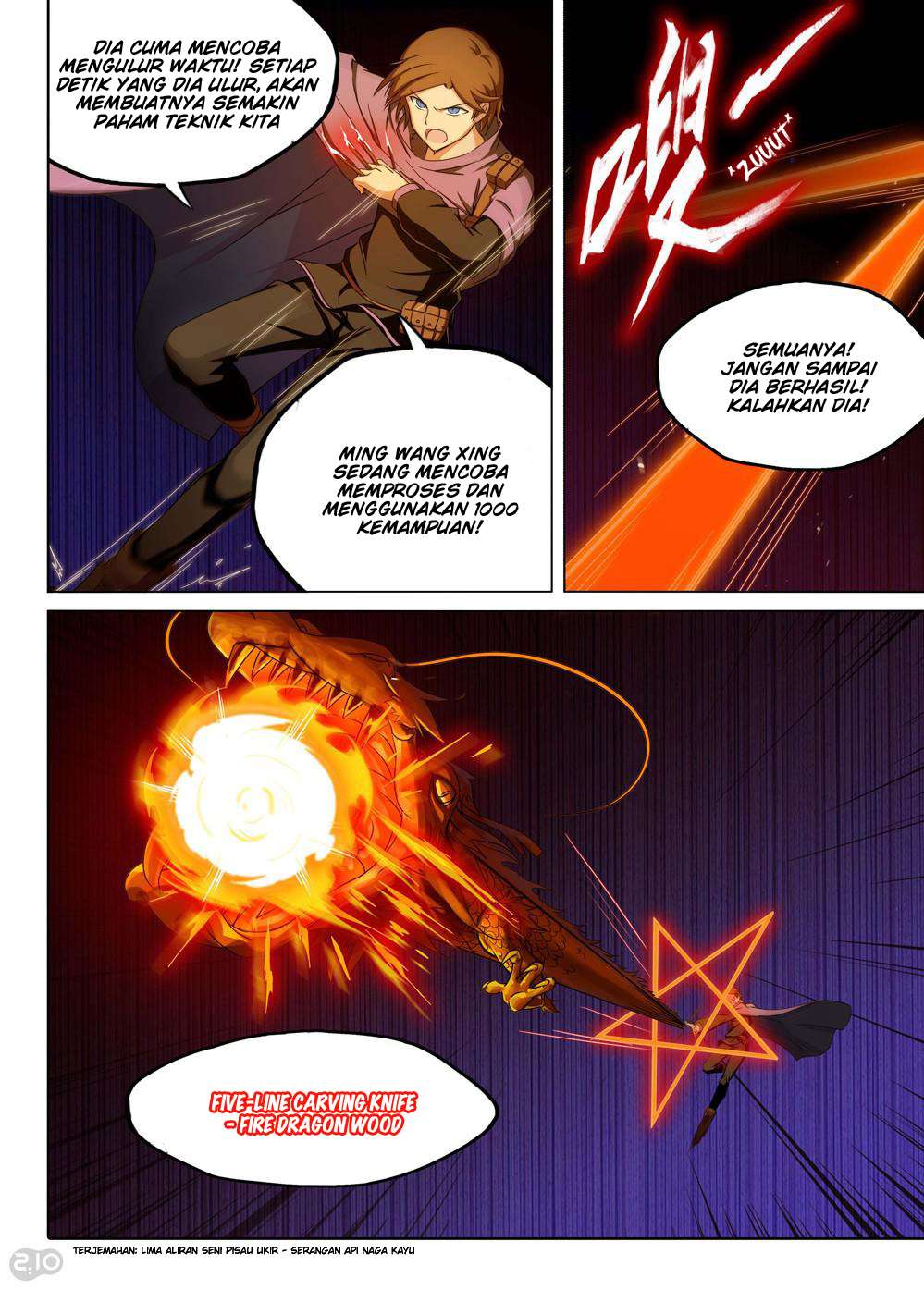 Yin Zhi Shoumuren Chapter 159 Gambar 4