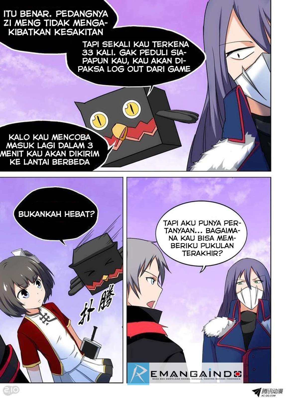 Yin Zhi Shoumuren Chapter 111 Gambar 4