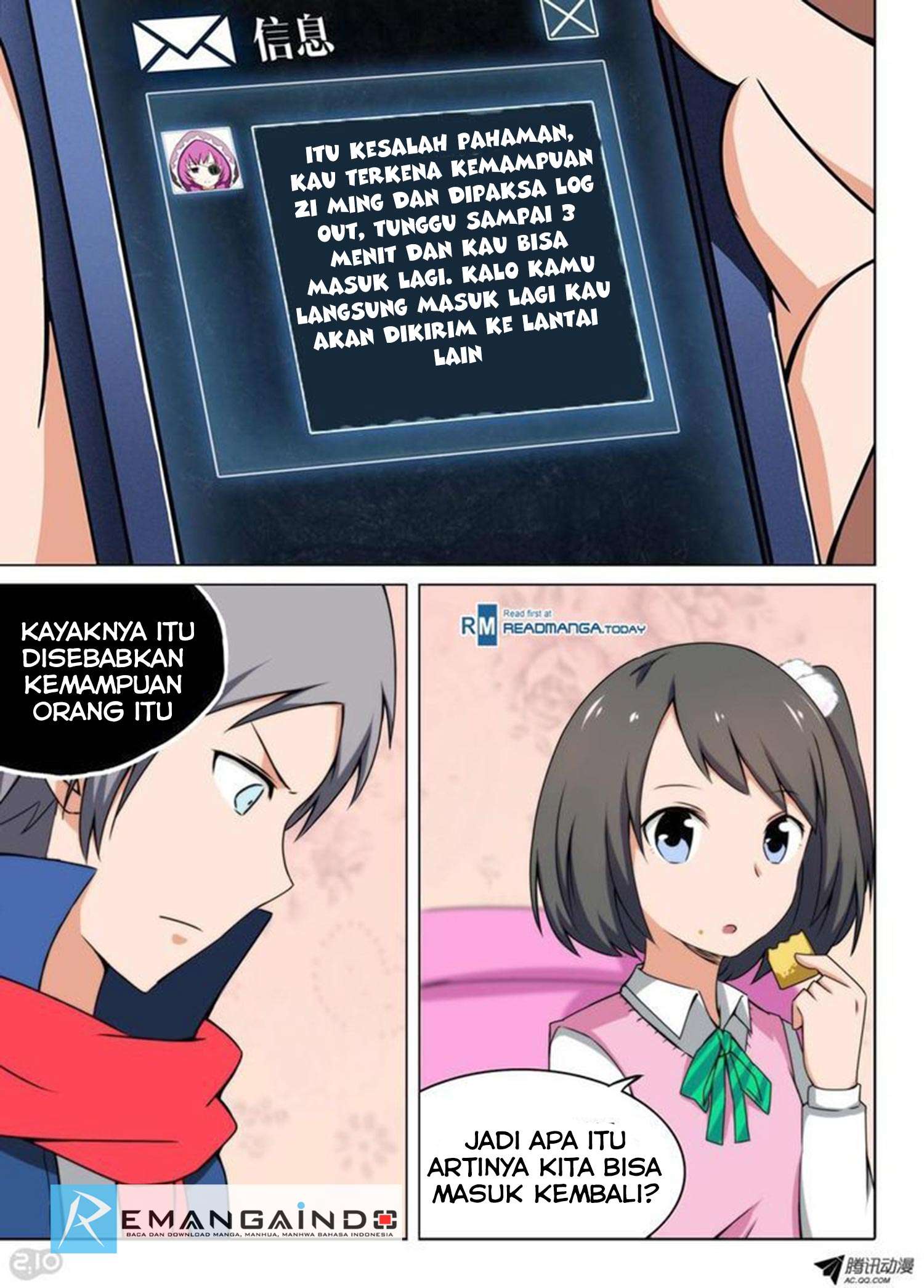 Yin Zhi Shoumuren Chapter 110 Gambar 4