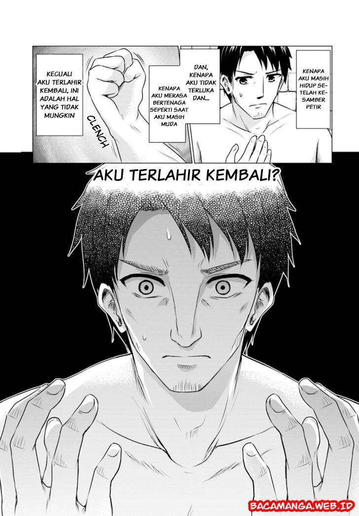 Homeless Tensei: Isekai De Jiyuu Sugiru Majutsu Jisoku Seikatsu Chapter 1 Gambar 8