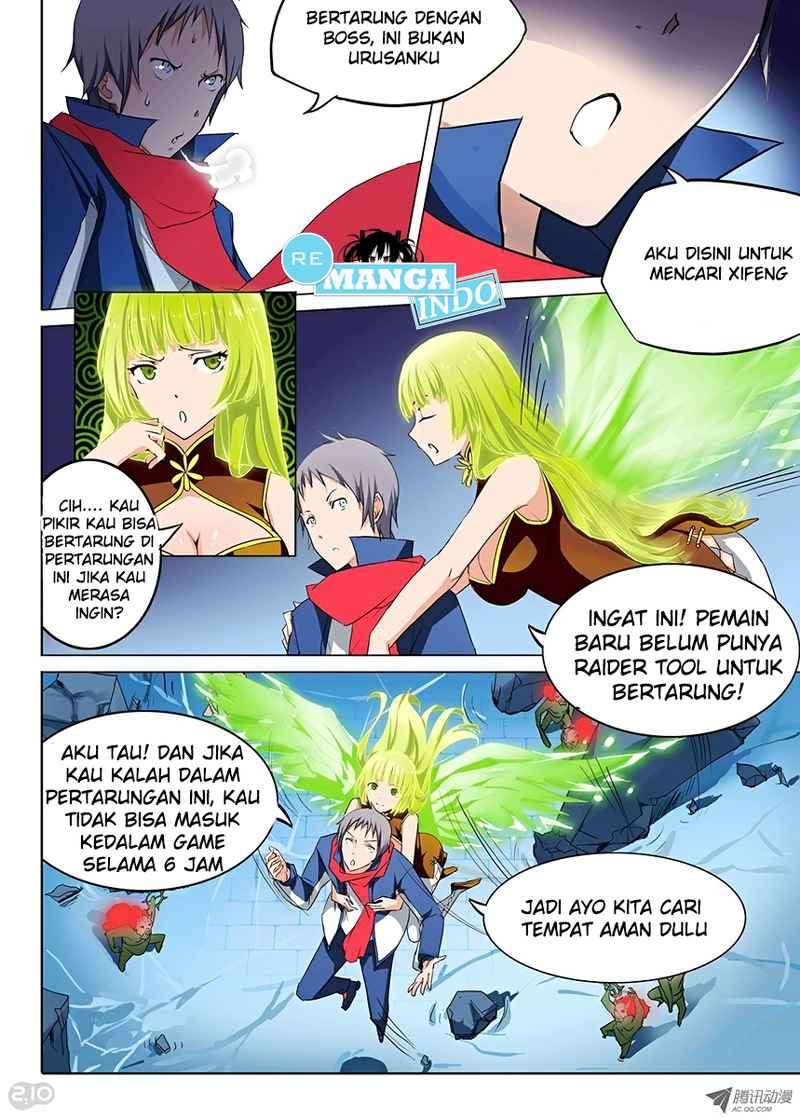 Yin Zhi Shoumuren Chapter 27 Gambar 4