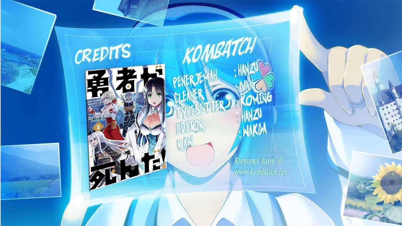 Yuusha ga Shinda! Chapter 11 Gambar 4