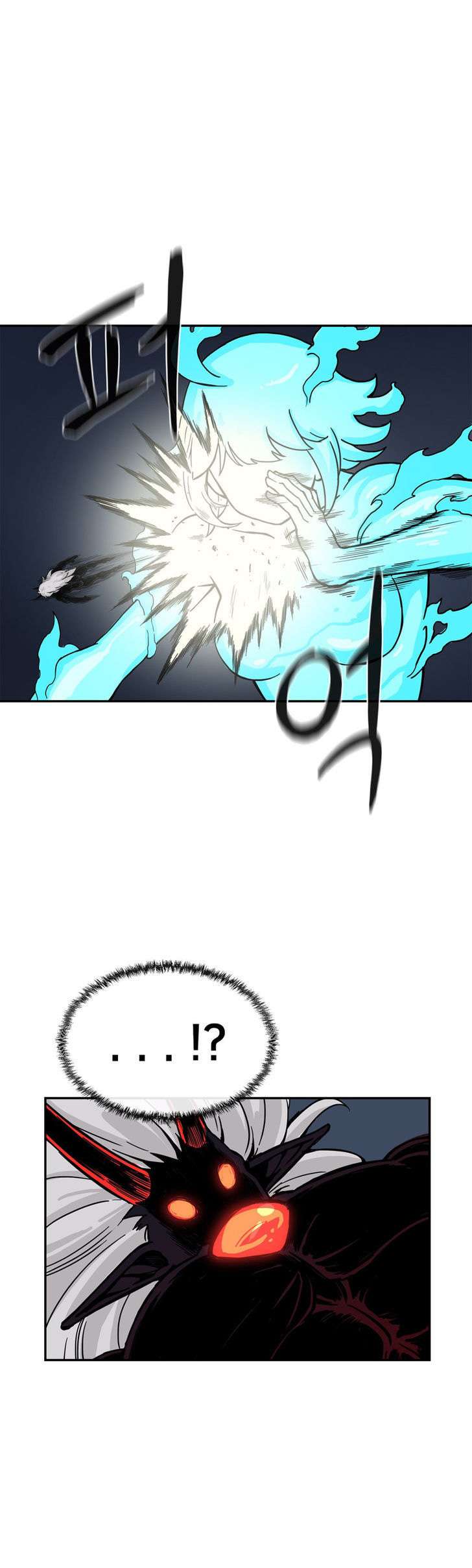 Her Hero Chapter 18 Gambar 10