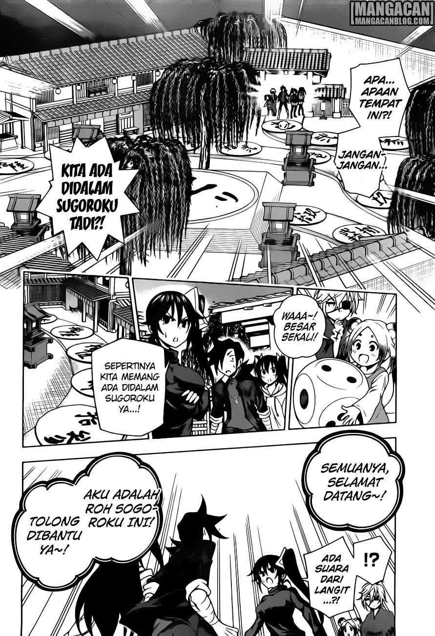 Yuragi-sou no Yuuna-san Chapter 45 Gambar 4