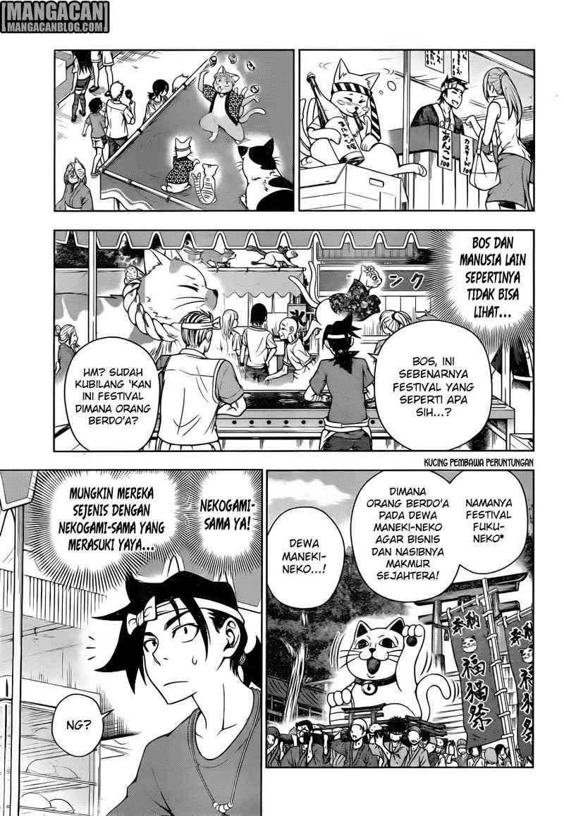Yuragi-sou no Yuuna-san Chapter 35 Gambar 4