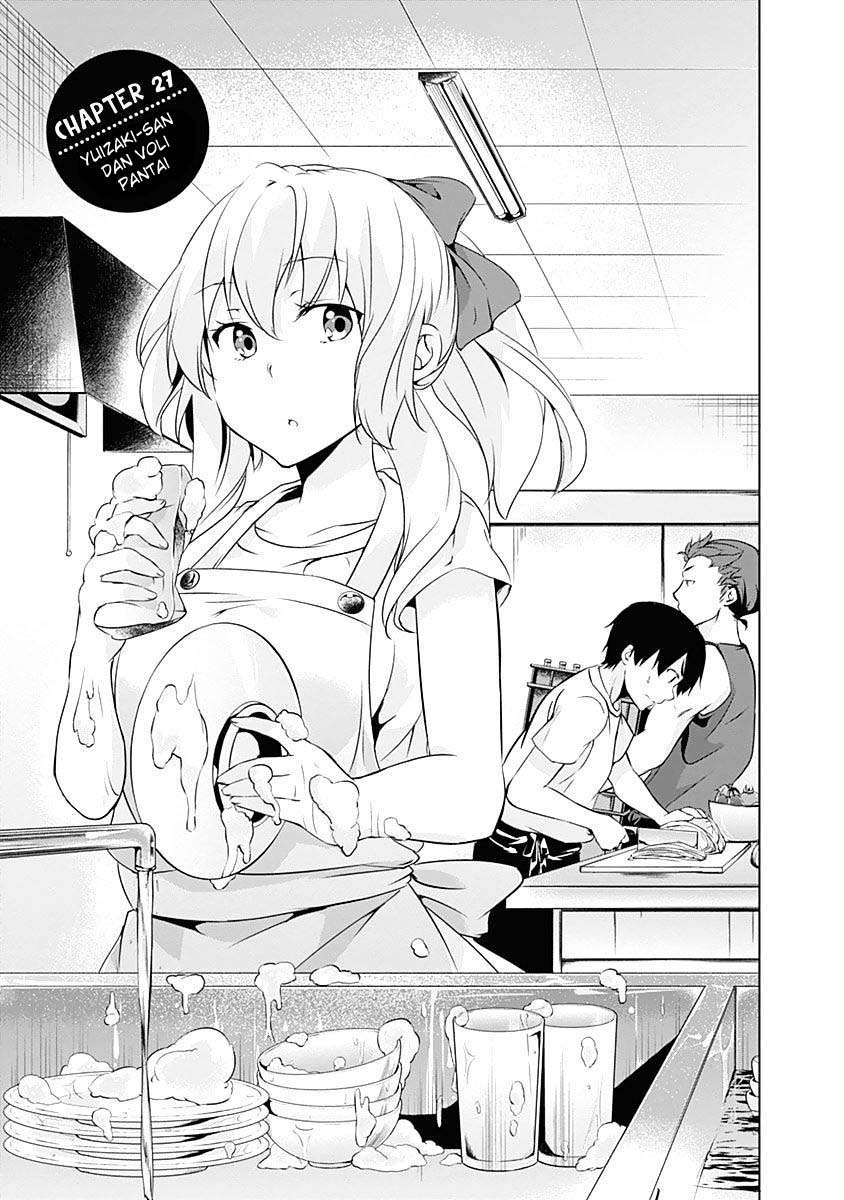 Yuizaki-san wa Nageru! Chapter 27 Gambar 4
