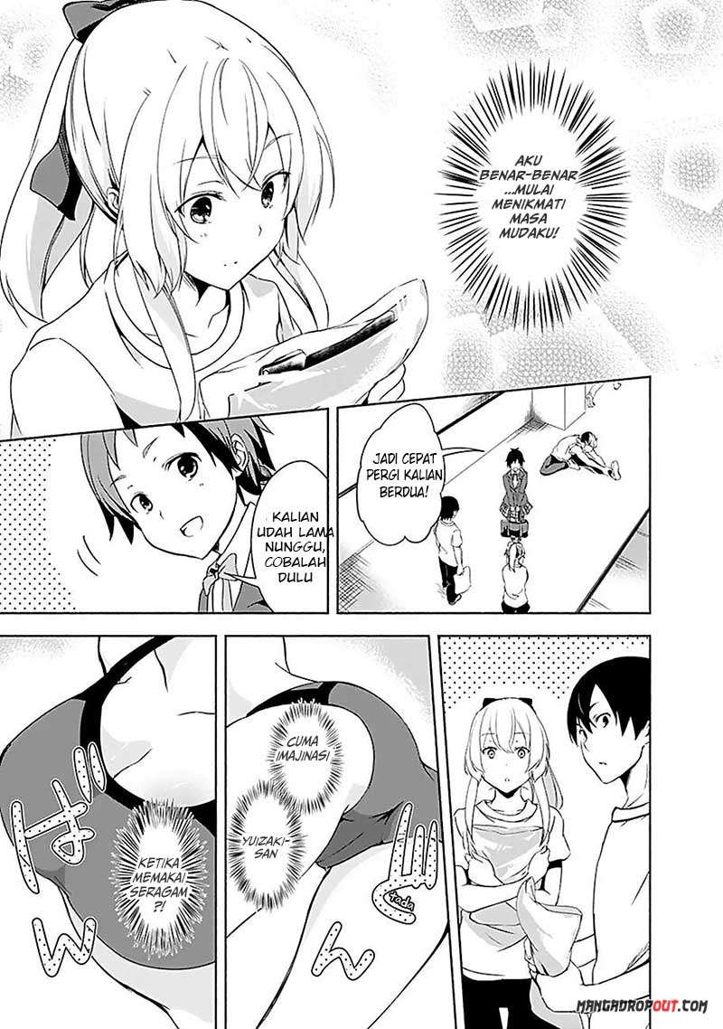 Yuizaki-san wa Nageru! Chapter 7 Gambar 4