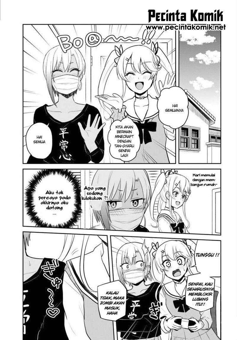 Hajimete no Gal Chapter 81 halaman 4
