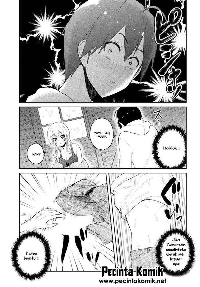 Hajimete no Gal Chapter 80 halaman 4