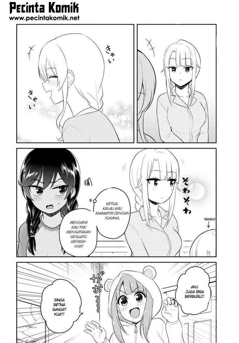 Hajimete no Gal Chapter 78 halaman 4