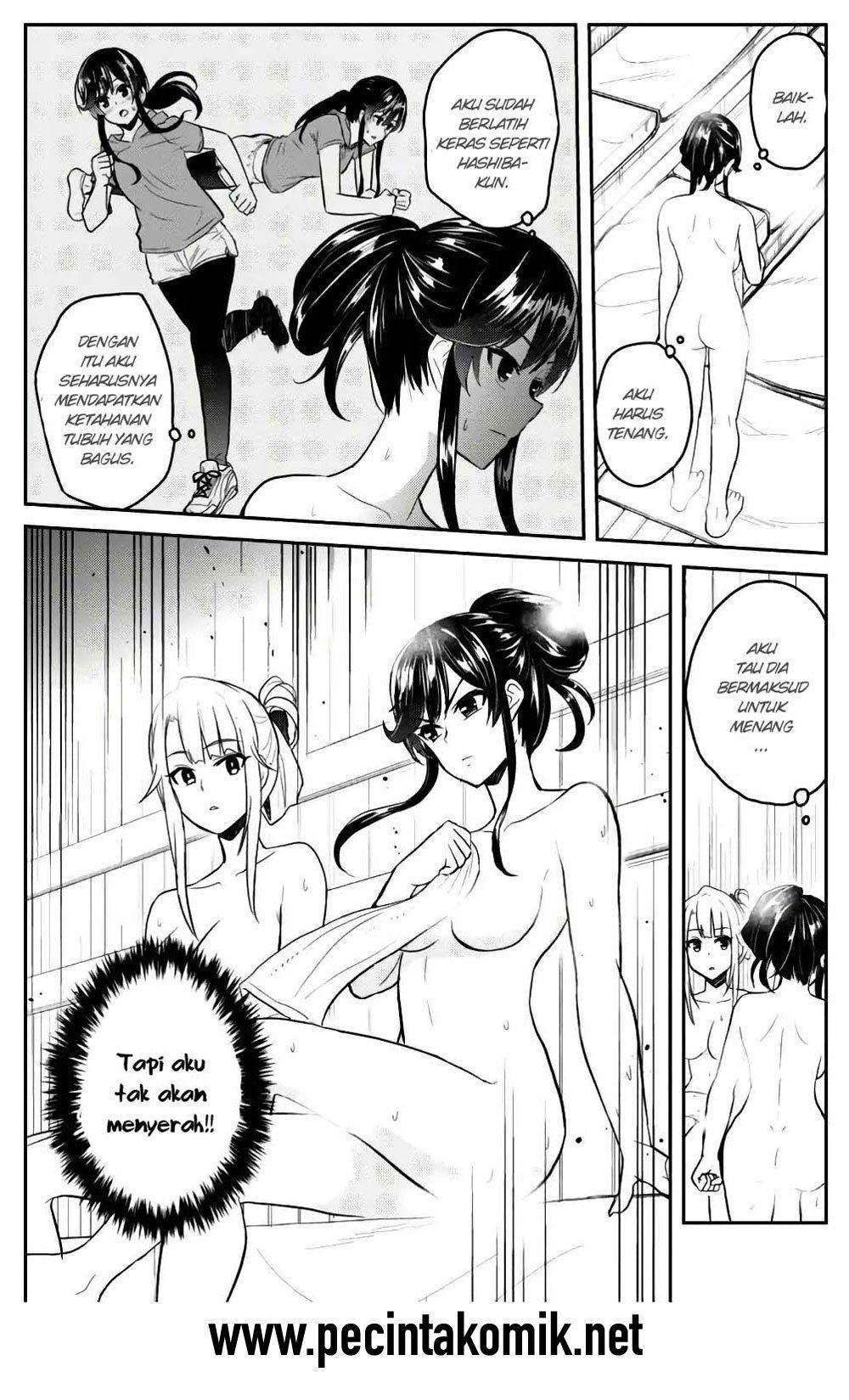 Hajimete no Gal Chapter 77 halaman 4