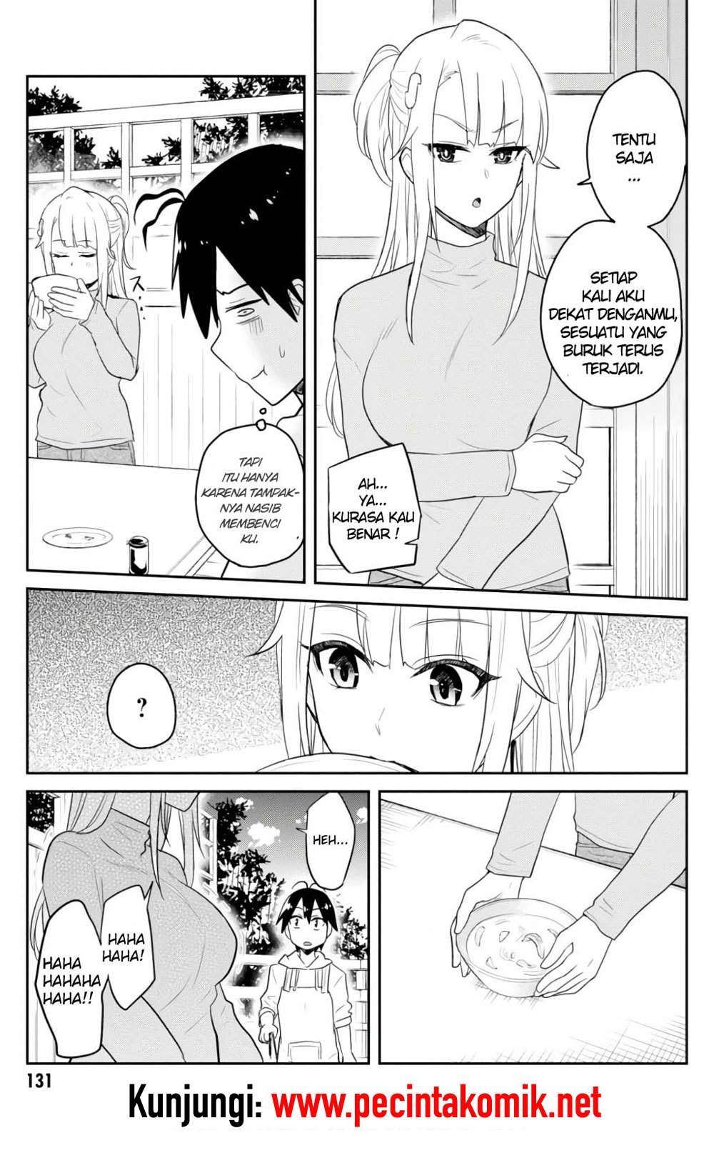 Hajimete no Gal Chapter 75 halaman 4
