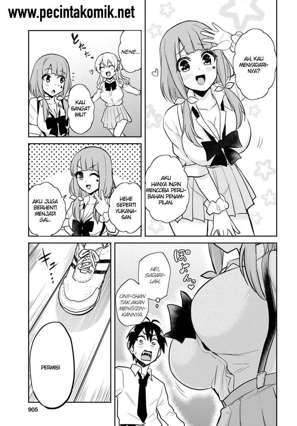 Hajimete no Gal Chapter 71 halaman 4