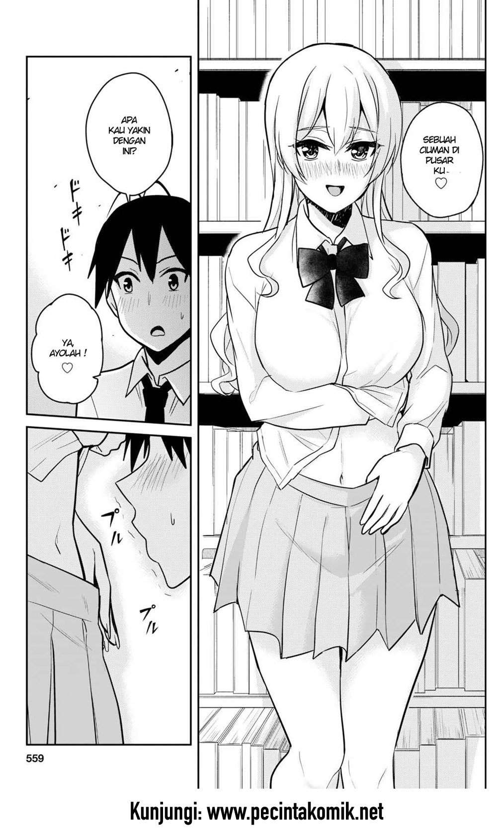 Hajimete no Gal Chapter 70 halaman 4