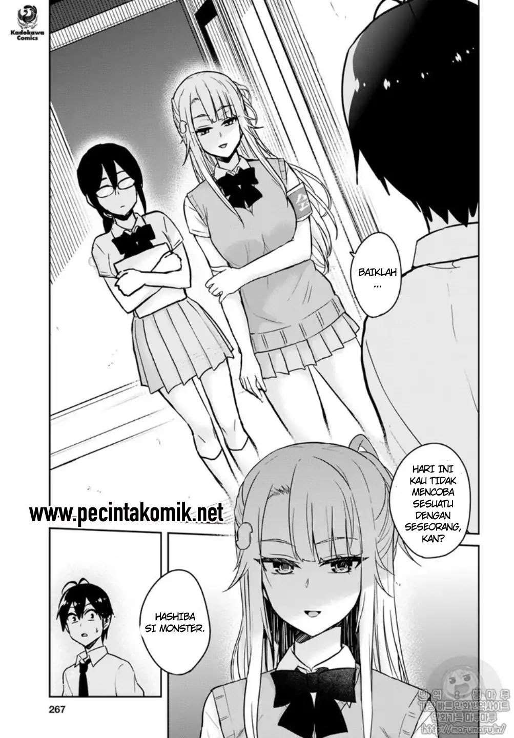 Hajimete no Gal Chapter 66 halaman 4
