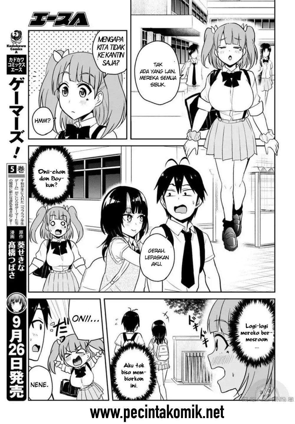 Hajimete no Gal Chapter 65 halaman 4