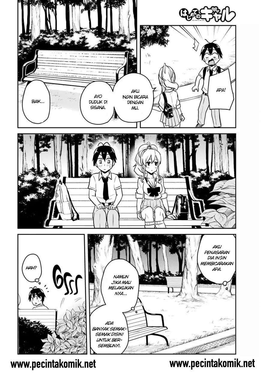 Hajimete no Gal Chapter 63 halaman 4