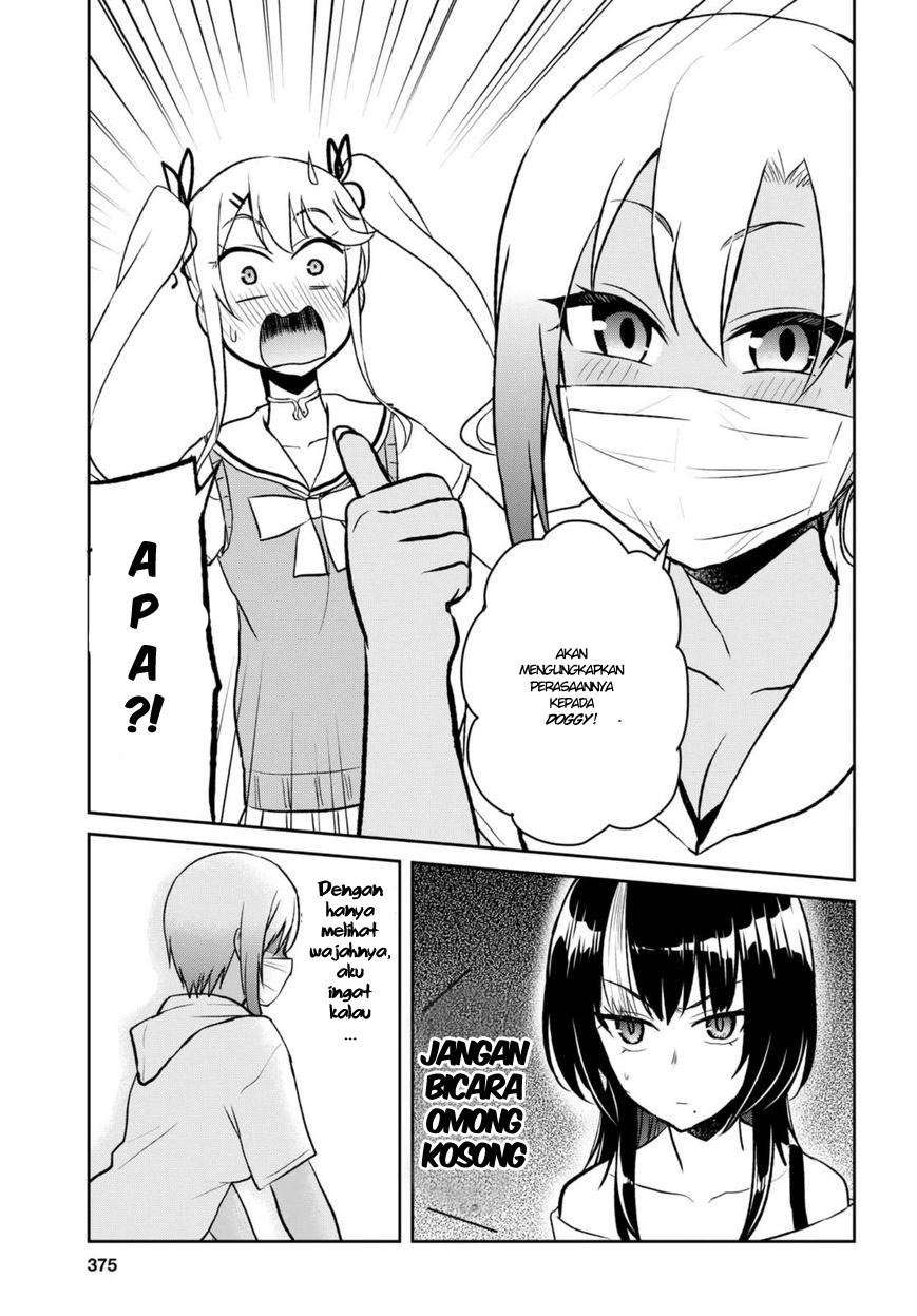 Hajimete no Gal Chapter 60 halaman 4