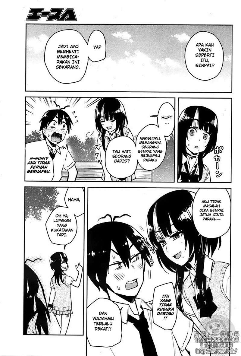 Hajimete no Gal Chapter 56 halaman 4