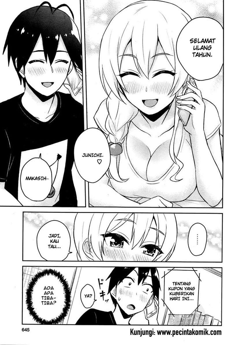 Hajimete no Gal Chapter 54 halaman 4