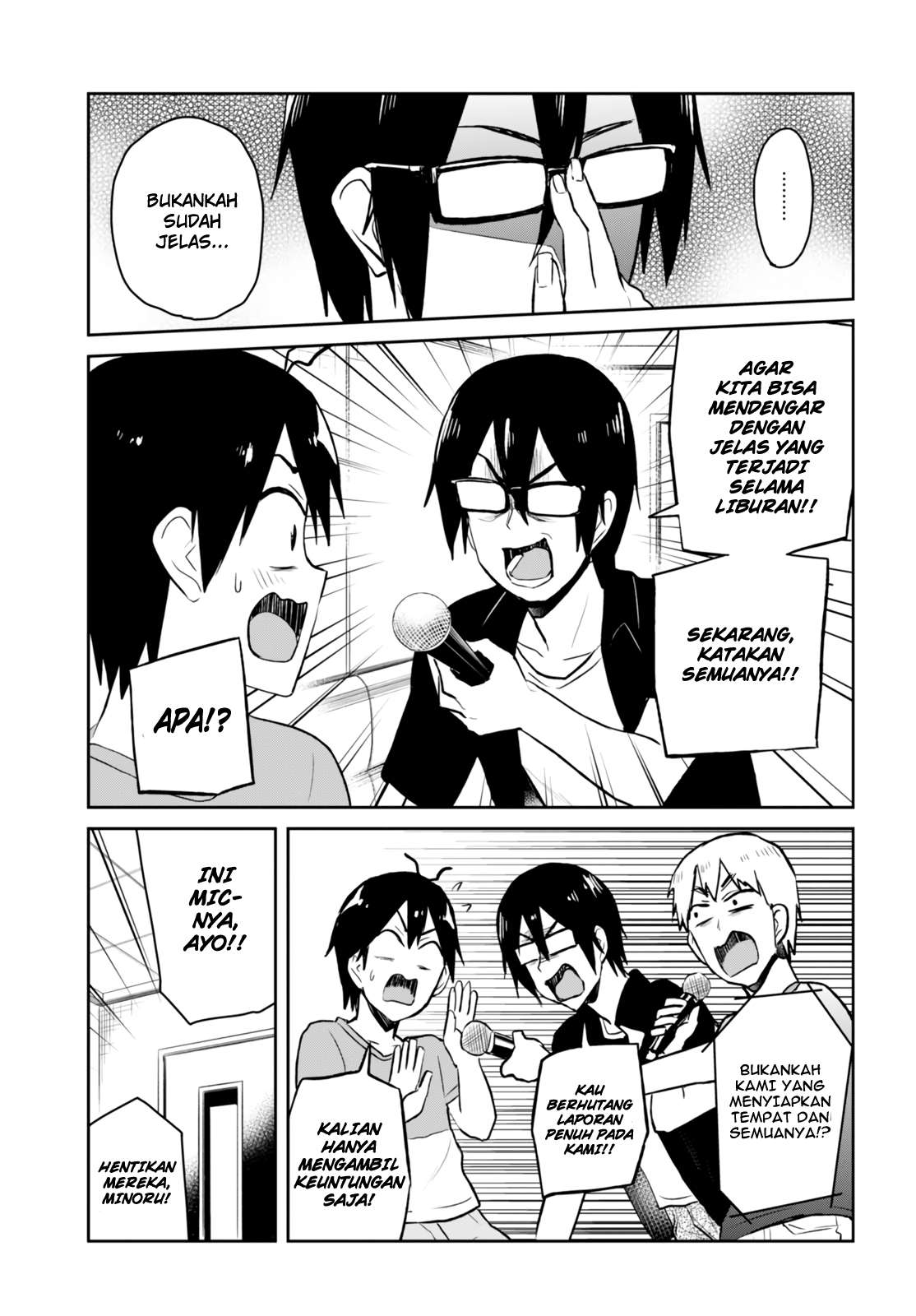 Hajimete no Gal Chapter 49 halaman 4
