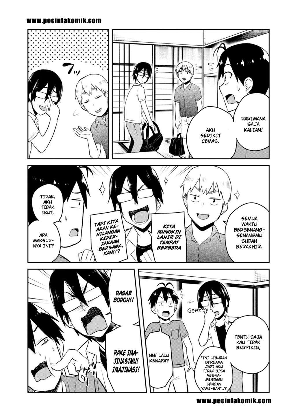 Hajimete no Gal Chapter 45 halaman 4