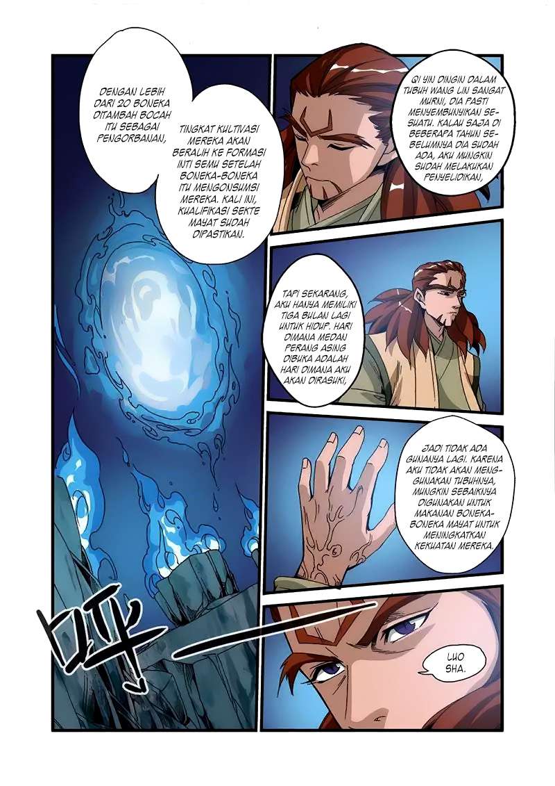Xian Ni Chapter 47 Gambar 5