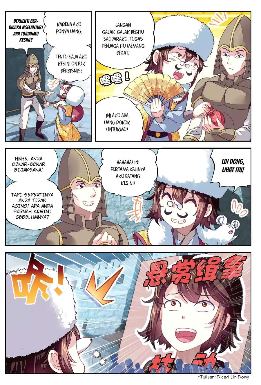 Wu Dong Qian Kun Chapter 68 Gambar 4