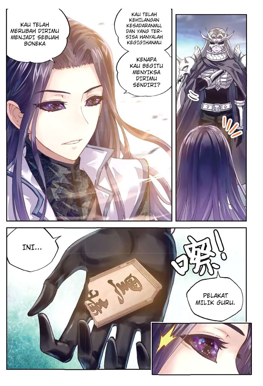 Wu Dong Qian Kun Chapter 66 Gambar 4