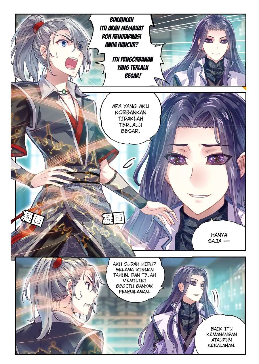 Wu Dong Qian Kun Chapter 65 Gambar 4