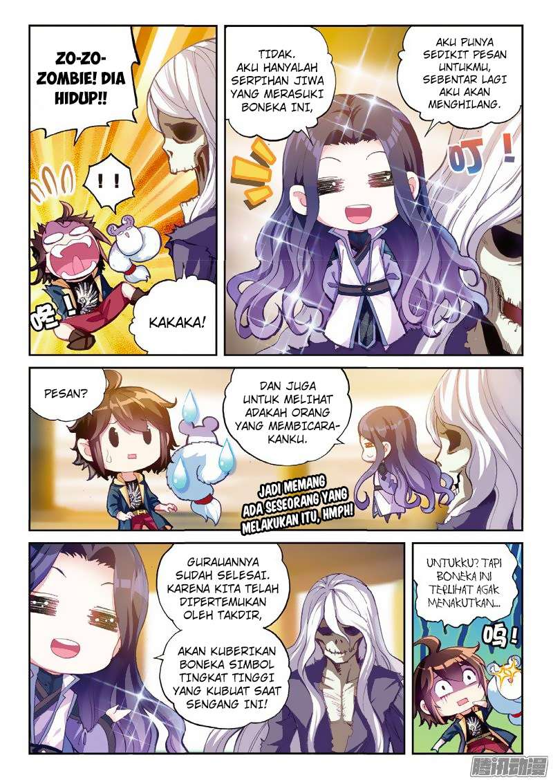 Wu Dong Qian Kun Chapter 52 Gambar 5