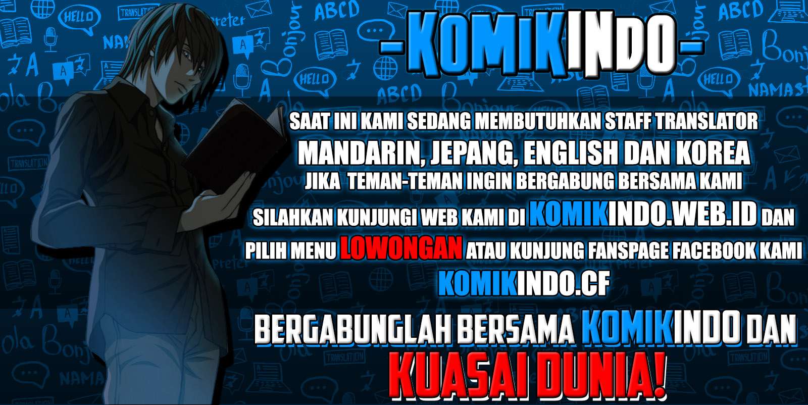 Warble Chapter 3 Gambar 5