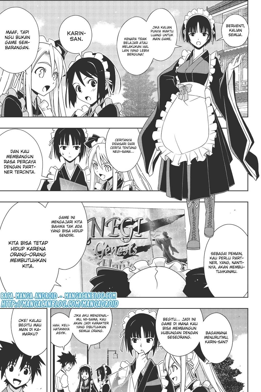 UQ Holder! Chapter 152 Gambar 8