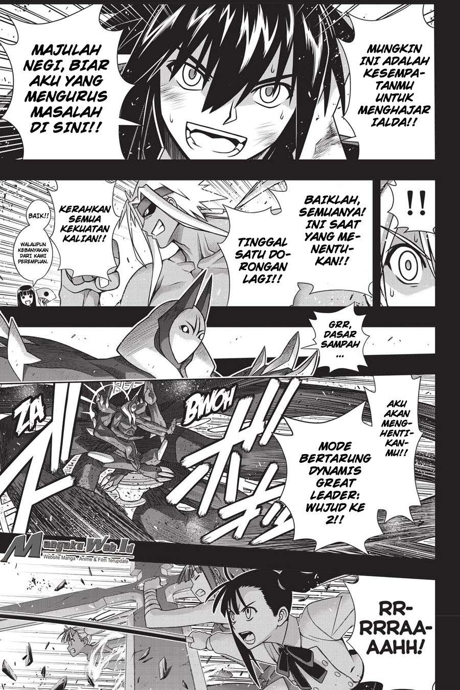 UQ Holder! Chapter 140 Gambar 7