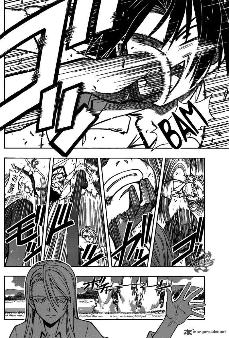 UQ Holder! Chapter 1 Gambar 12