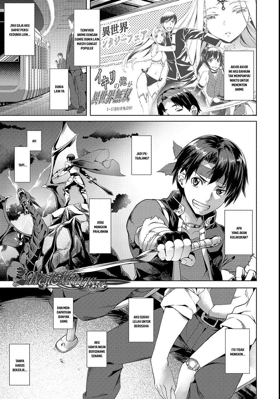 Isekai de Slow Life wo (Ganbou) Chapter 1 Gambar 5