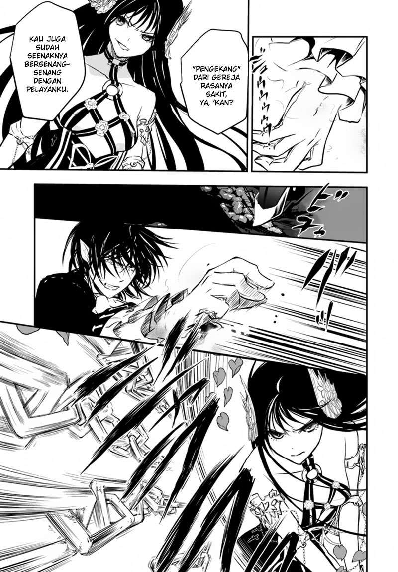 Isekai Goumon-hime Chapter 15 Gambar 7