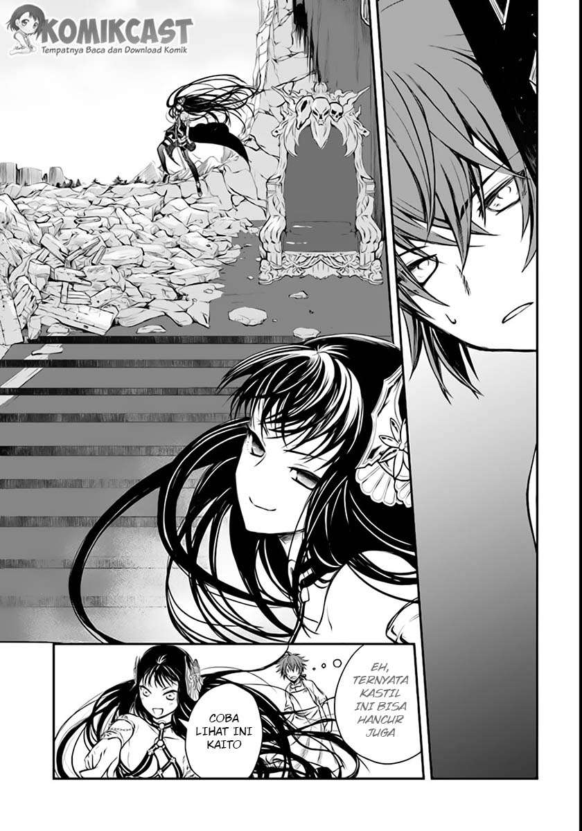 Isekai Goumon-hime Chapter 2 Gambar 6