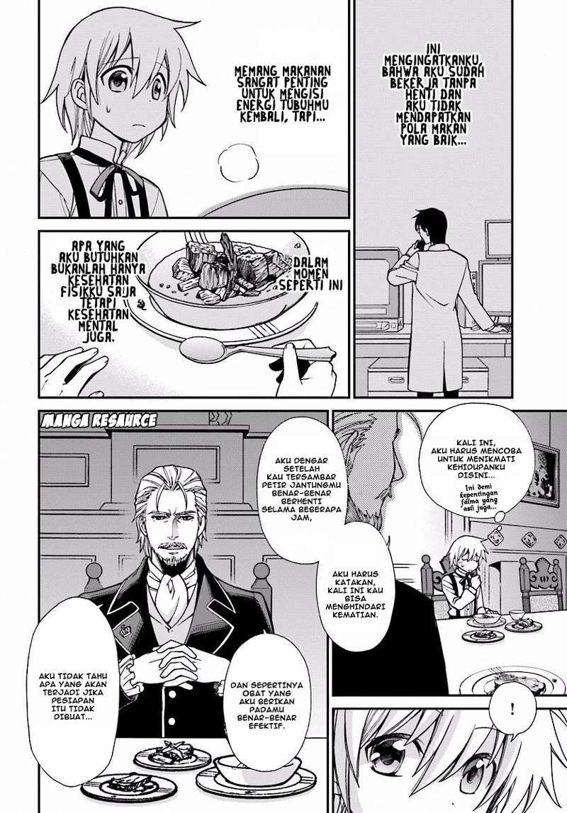 Isekai Yakkyoku Chapter 2 Gambar 7