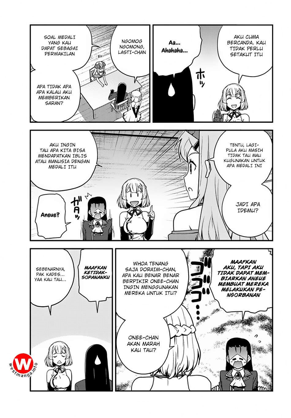 Isekai Nonbiri Nouka Chapter 57 Gambar 4