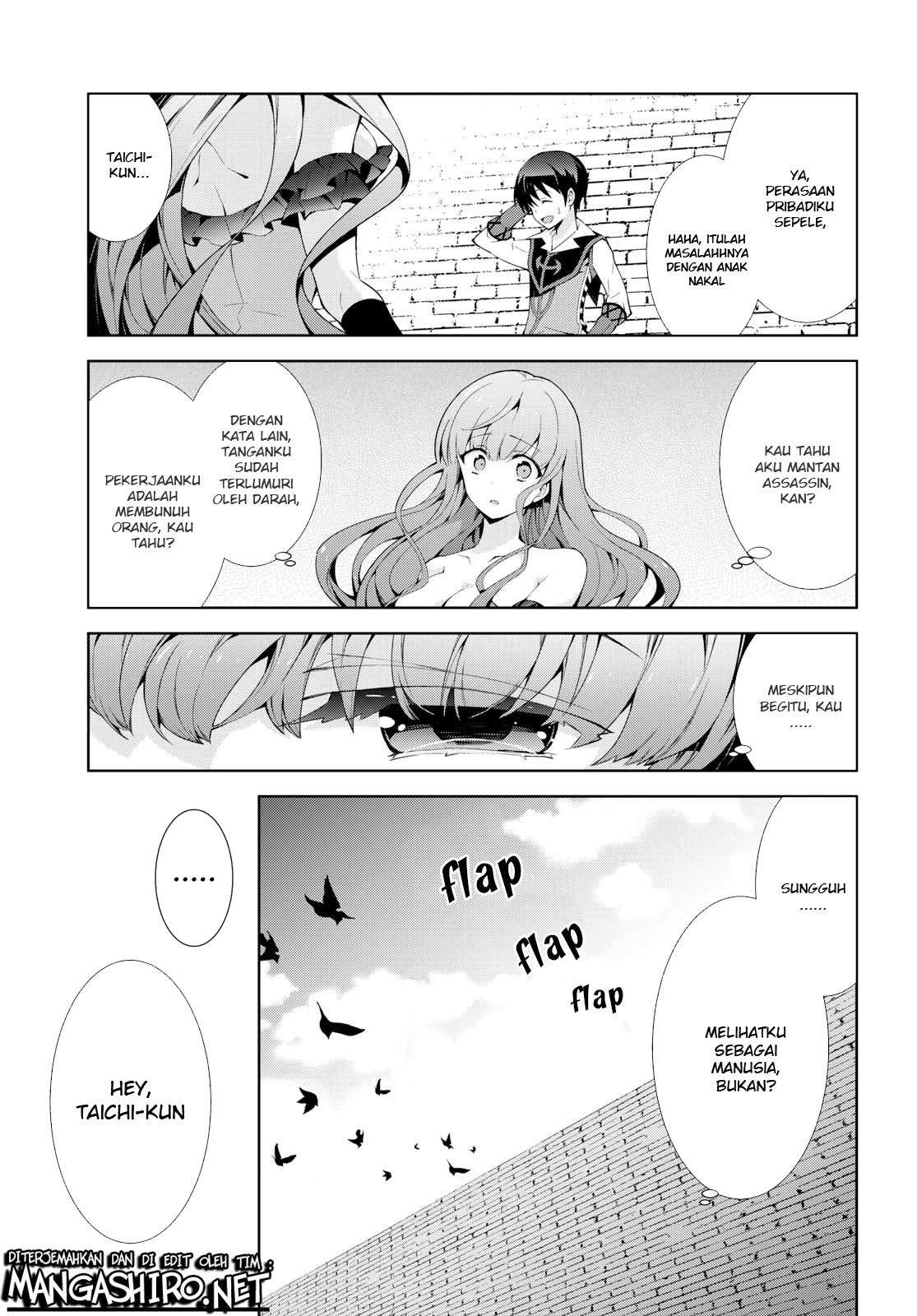 Isekai Cheat Magician Chapter 18 Gambar 7