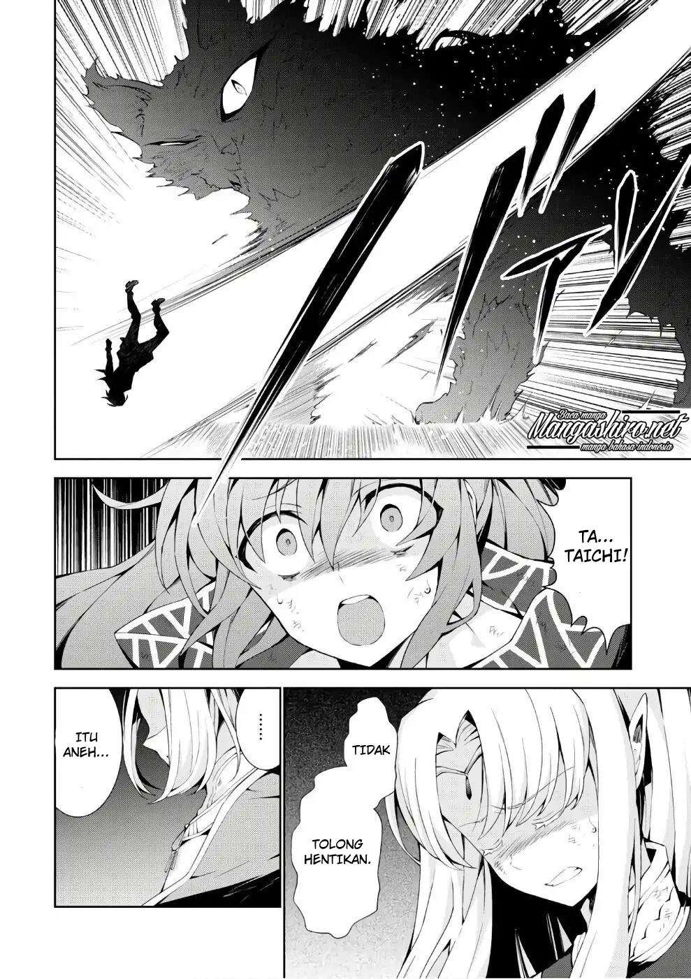 Isekai Cheat Magician Chapter 15 Gambar 8